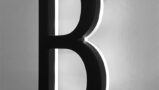 Modern Lighted Address Letters 8″