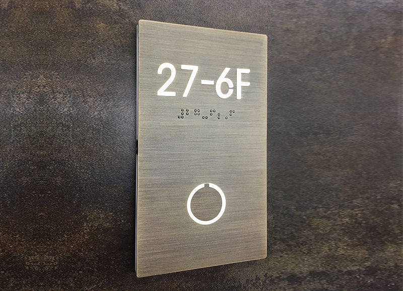Room Number Panel Sign Backlit – Brass