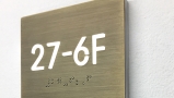 Room Number Panel Sign Backlit – Brass