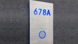Room Number Sign Panel Lighted – Brushed