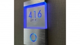 Lighted Clear LED Sign Blue Panel + Doorbell